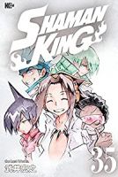 【予約商品】SHAMAN KING(全35巻セット)