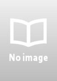日出処の天子[完全版]　全巻(1-7巻セット・完結)山岸凉子【1週間以内発送】