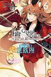 Fate/Grand Order -Epic of Remnant- 亜種特異点EX 【全6巻セット