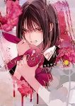 【予約商品】Mr.マロウブルー(1-4巻セット)
