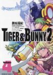 TIGER & BUNNY 2【1-4巻セット】 榊原瑞紀