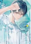 Mr.マロウブルー(1-5巻セット・以下続巻)サマミヤアカザ【1週間以内発送】