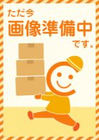 【予約商品】HGに恋するふたり(1-8巻セット)