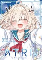 【予約商品】ATRI -My Dear Moments-(1-5巻セット)