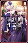 Fate/Grand Order -Epic of Remnant- 亜種特異点I 悪性隔絶魔境 新宿 新宿幻霊事件(1-6巻セット・以下続巻)佐々木少年【1週間以内発送】