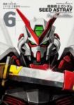機動戦士ガンダムSEED ASTRAY Re:Master Edition　全巻(1-6巻セット・完結)ときた洸一【1週間以内発送】