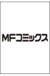 【予約商品】日本国召喚(1-10巻セット)