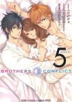 BROTHERS CONFLICT 2nd SEASON　全巻(1-5巻セット・完結)水野隆志/ウダジョ/叶瀬あつこ【1週間以内発送】