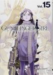 GUNSLINGER GIRL　全巻(1-15巻セット・完結)相田裕【1週間以内発送】