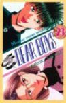 DEAR BOYS【全23巻完結セット】 八神ひろき