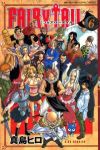 FAIRY TAIL (6) 真島ヒロ