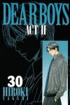 DEAR BOYS ACT2 【全30巻セット・完結】/八神ひろき