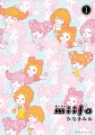 Miifa (1) ひなきみわ
