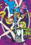 オパパゴト　全巻(1-3巻セット・完結)白梅ナズナ【1週間以内発送】