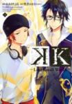 K-Lost Small World-　全巻(1-3巻セット・完結)おおきたよる【1週間以内発送】
