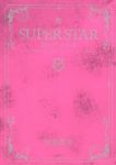 SUPERSTAR (2) 阿部秀司