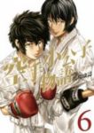 空手小公子物語【全6巻完結セット】 馬場康誌