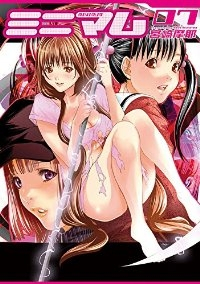 ミニマム【全7巻完結セット】 宮崎摩耶