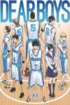 DEAR BOYS OVER TIME【全3巻完結セット】 八神ひろき