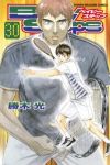 ベイビーステップ (30) 勝木光