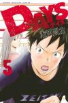 DAYS (5) 安田剛士