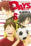 DAYS (6) 安田剛士