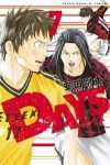 DAYS (7) 安田剛士