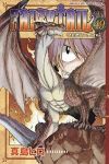 FAIRY TAIL (49) 真島ヒロ