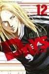 DAYS (12) 安田剛士
