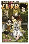 FAIRY TAIL ZERO (1) 真島ヒロ