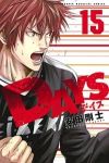 DAYS (15) 安田剛士