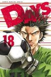 DAYS (18) 安田剛士