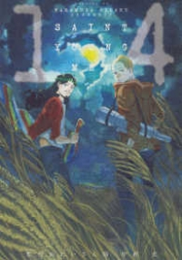 聖☆おにいさん (14) 中村光