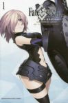 Fate/Grand Order-turas realta- (1) カワグチタケシ