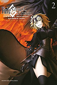 Fate/Grand Order-turas realta- (2) カワグチタケシ