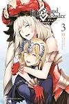 Fate/Grand Order-turas realta- (3) カワグチタケシ
