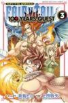 FAIRY TAIL 100 YEARS QUEST (3) 上田敦夫