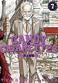 CANDY & CIGARETTES (7) 井上智徳