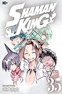 SHAMAN KING　全巻(1-35巻セット・完結)武井宏之【1週間以内発送】