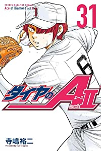 ダイヤのA 全巻+ダイヤのA act2 全巻 楽天市場】[新品]ダイヤのA ダイヤのエースセット (全81冊) +