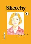 SKETCHY　全巻(1-6巻セット・完結)マキヒロチ【1週間以内発送】