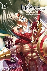 Fate/Grand Order-turas realta- 【全16巻セット・以下続巻】/カワグチ