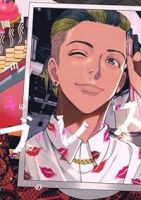 ブレス　コミック　1-4巻セット [コミック] 園山ゆきの