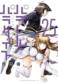 素晴らしい品質 マンガ全巻セットが日本最安値!コミチョク本店 | 楽天・Amazon 全巻セット