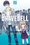 BRAVE BELL【全6巻完結セット】 小金