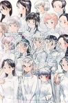 不滅のあなたへ(1-23巻セット・以下続巻)大今良時【1週間以内発送】