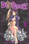 【予約商品】DEAD ROCK(1-4巻セット)
