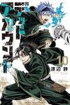 【予約商品】デッドアカウント(1-10巻セット)