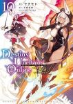 【予約商品】Destiny Unchain Online 〜吸血鬼少女と(1-10巻セット)