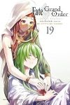【予約商品】Fate/Grand Order-turas realta-(1-19巻セット)